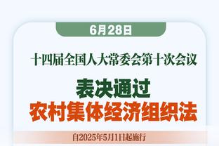 记者：阿隆索越来越接近接手利物浦，他似乎不太可能留在德甲执教