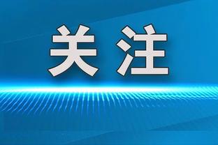 皮尔斯：库里对NBA比赛的影响力 超过了乔科詹！