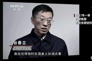 关键助攻！麦卡利斯特数据：1次助攻&6次关键传球，8.1分全场最高