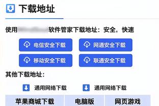 利物浦官方晒场边绝杀视角：范迪克拿起手机怒吼+怼脸拍努涅斯？