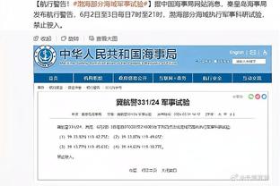 188金宝搏网址多少个