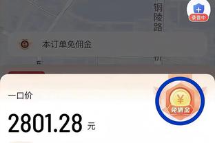 亚洲球队都在进步！泰国队水银泻地般的流畅进攻！