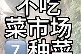 足协近期重点工作：国足3月11日集结 女足将在3月初全球选聘主帅