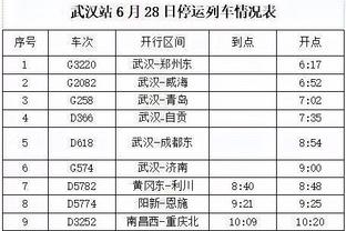 童年回忆！阿不都沙拉木戴直播吧眼罩玩魂斗罗